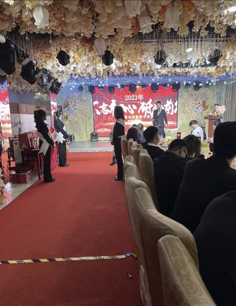 七台河晓雪美业招聘