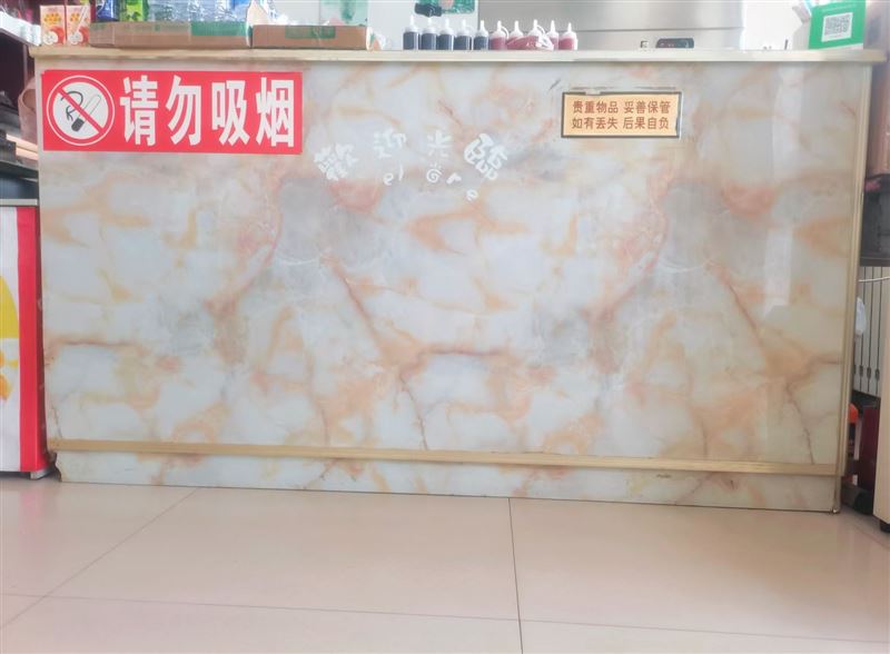 餐饮店撤店清仓用品