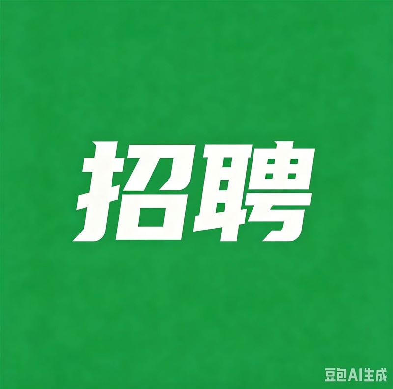 线上坐班客服