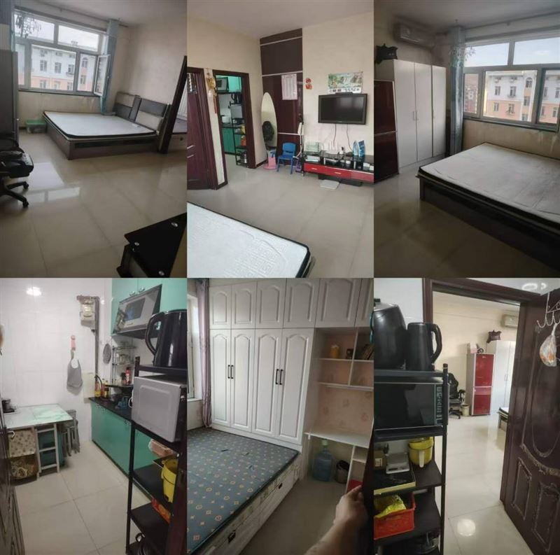 房屋出租