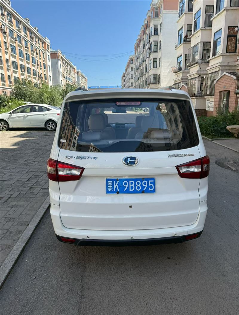 出售昌河m50S