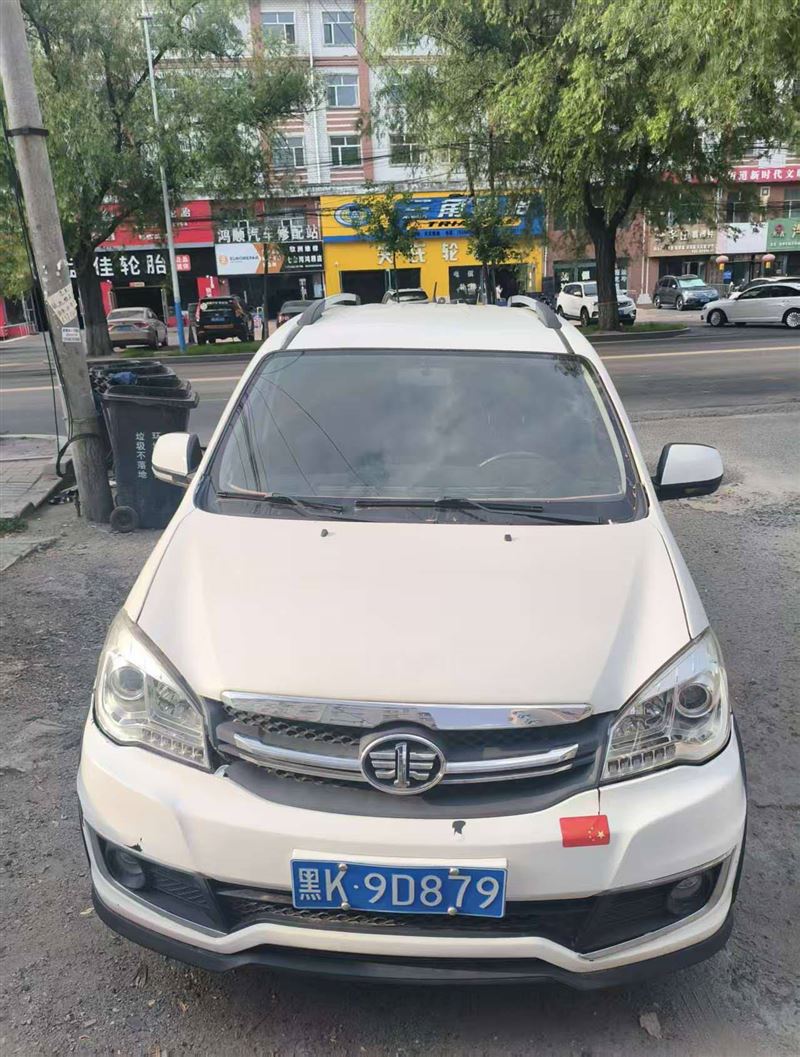 出售一汽森雅