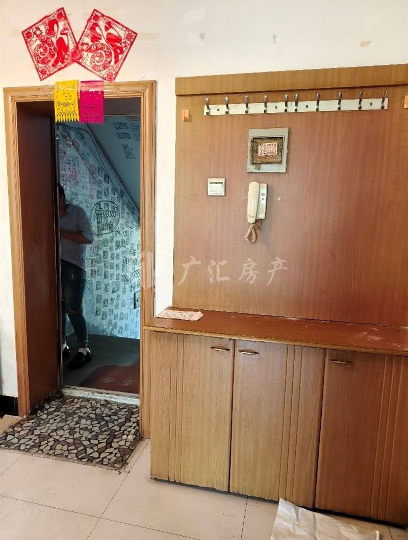 出租