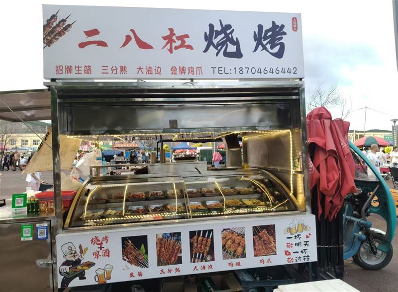 烧烤三轮车