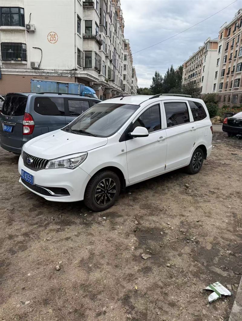 出售开瑞k50