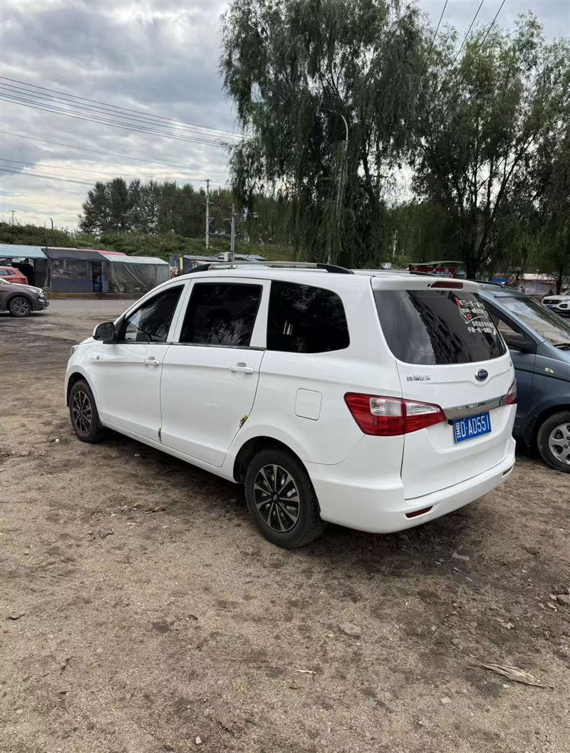出售开瑞k50