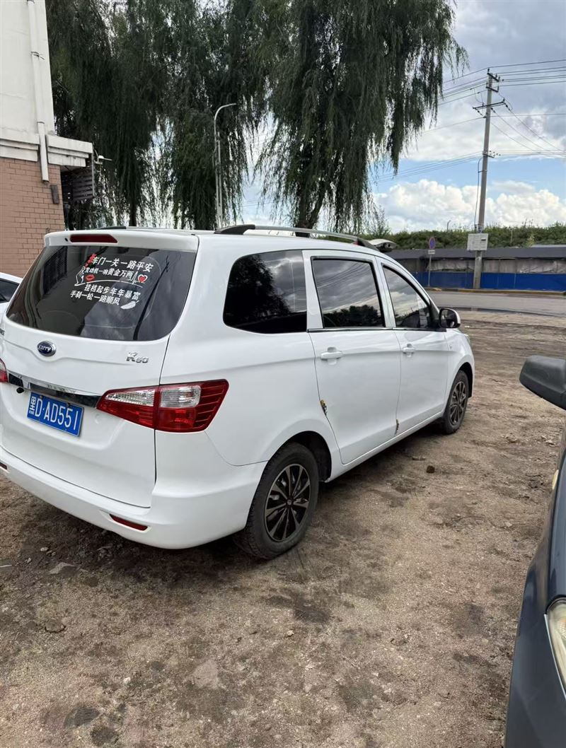 出售开瑞k50