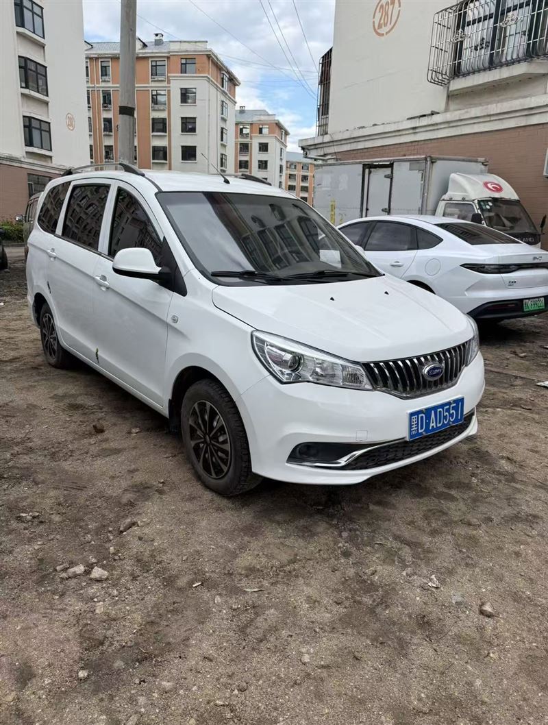 出售开瑞k50
