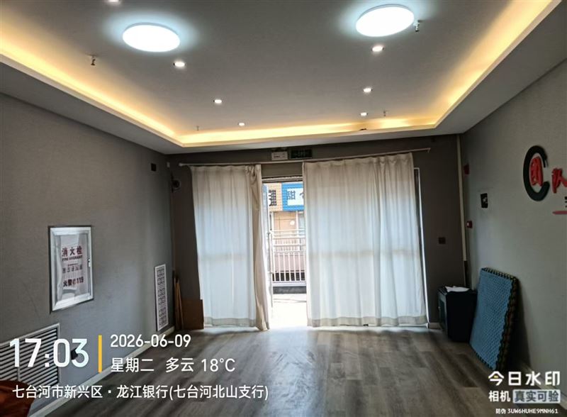北岸新城商贸城商服急租