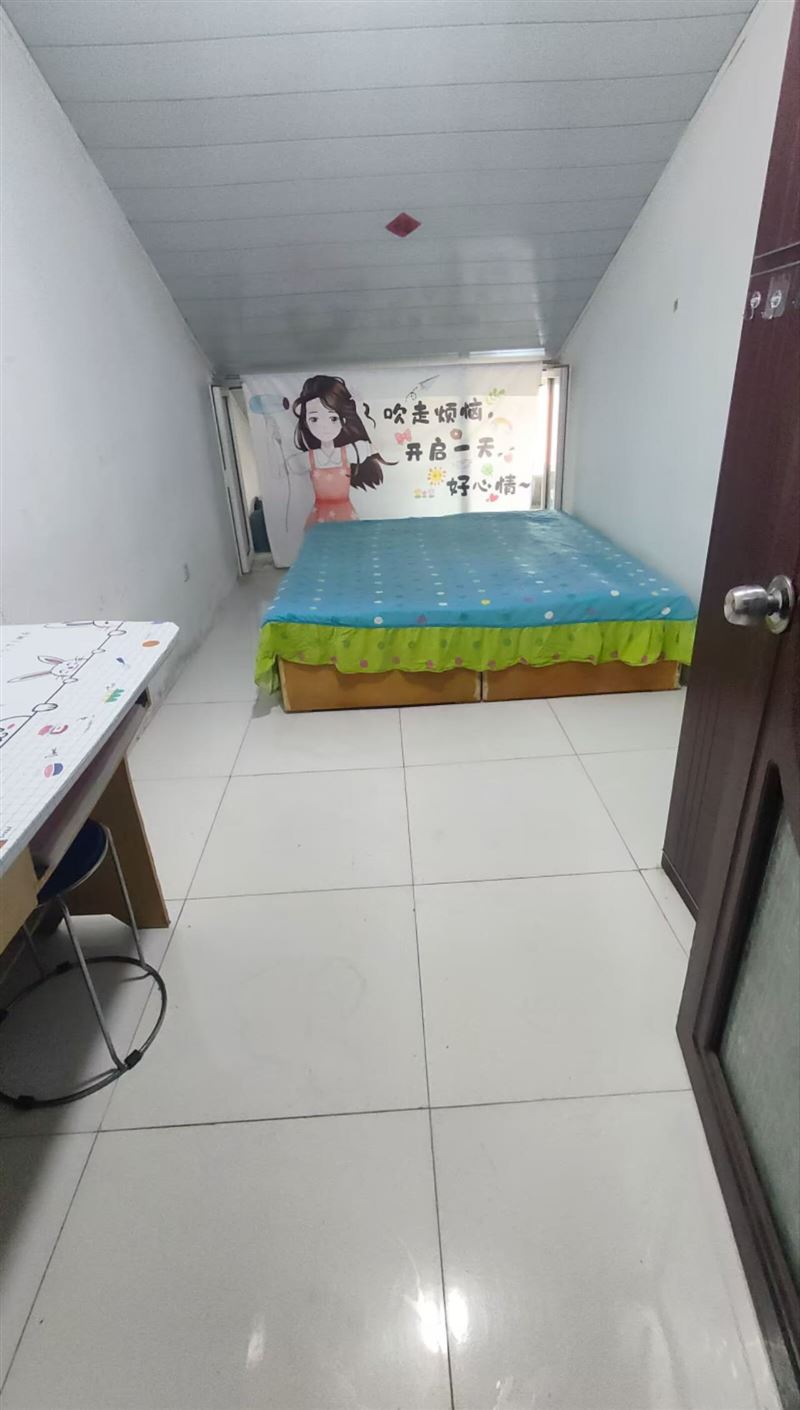 女子公寓
