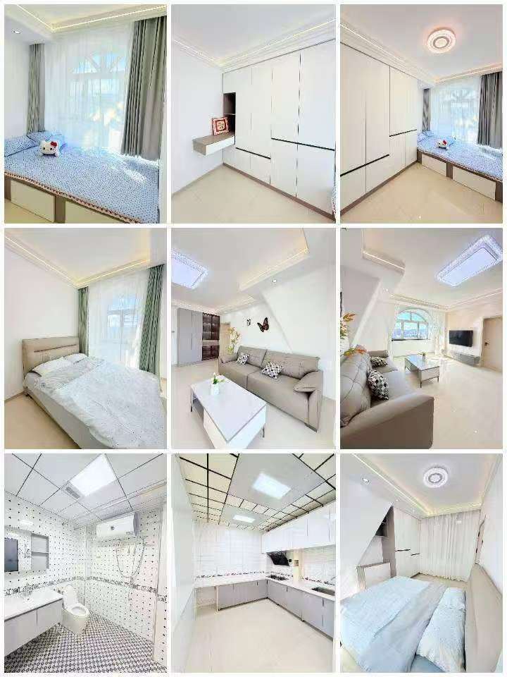 出售