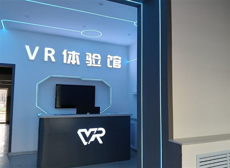 VR游戏馆转让