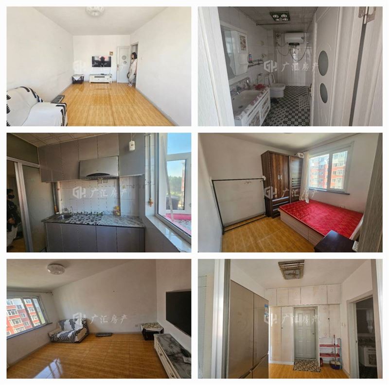 卖楼