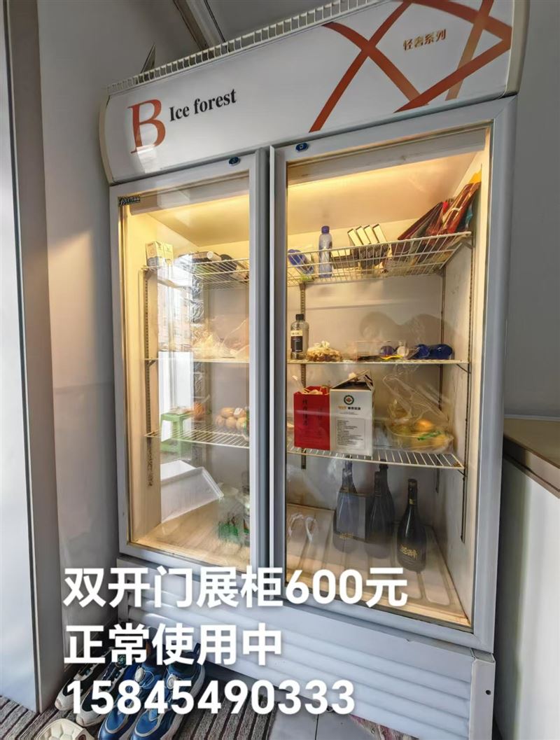 双开门展柜