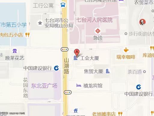 网络销售,室内办公,不用外勤出差,每月4天休息