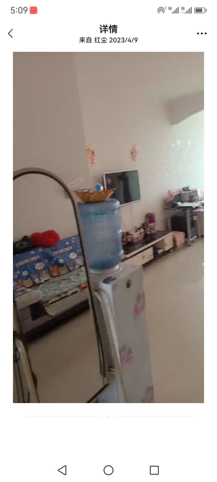 楼房出租