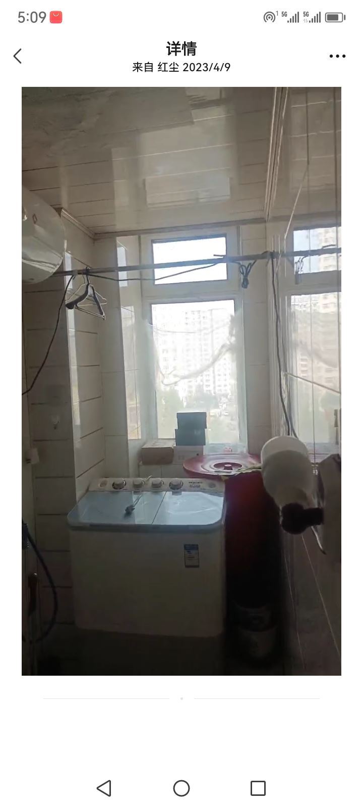 楼房出租