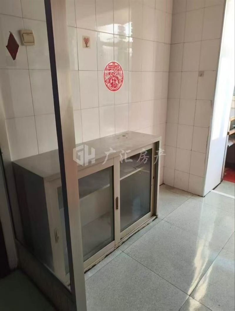 出售