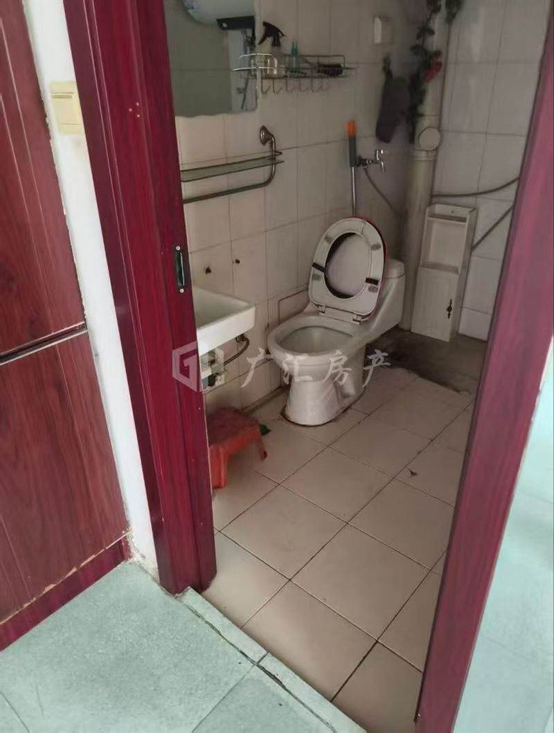 出售