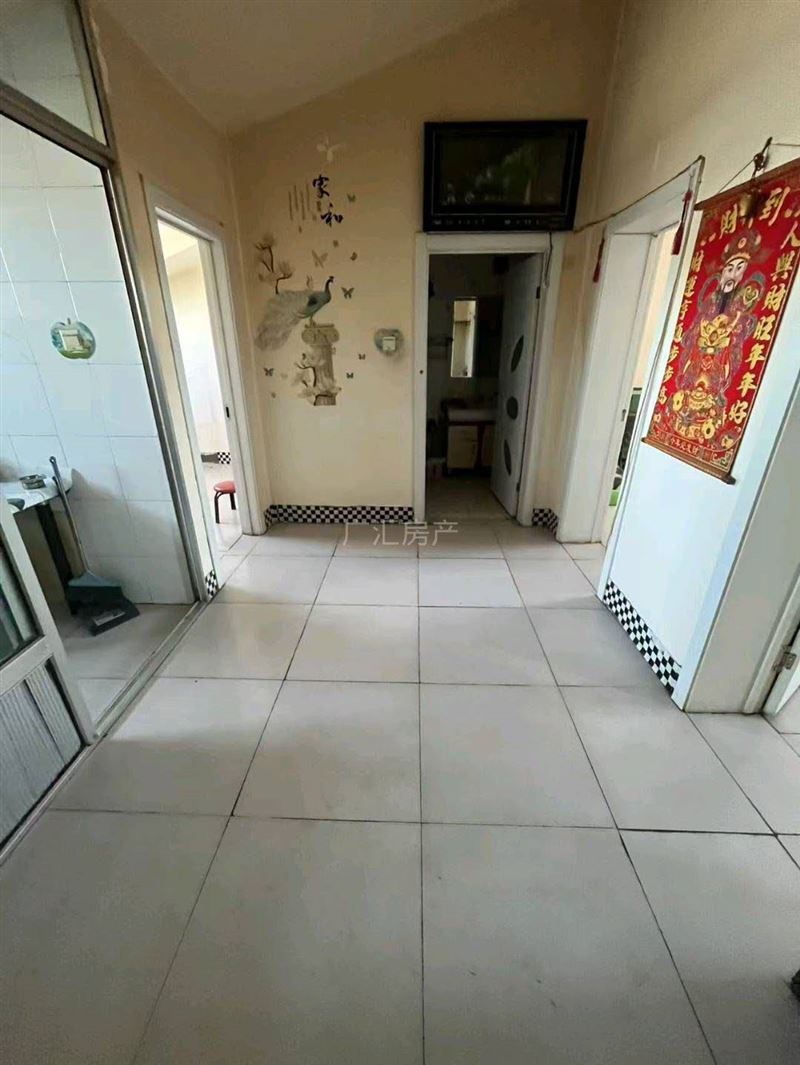 出租
