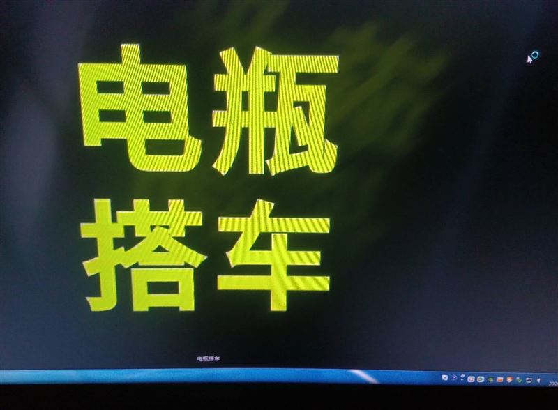 水暖工电工砸墙钻眼做防水