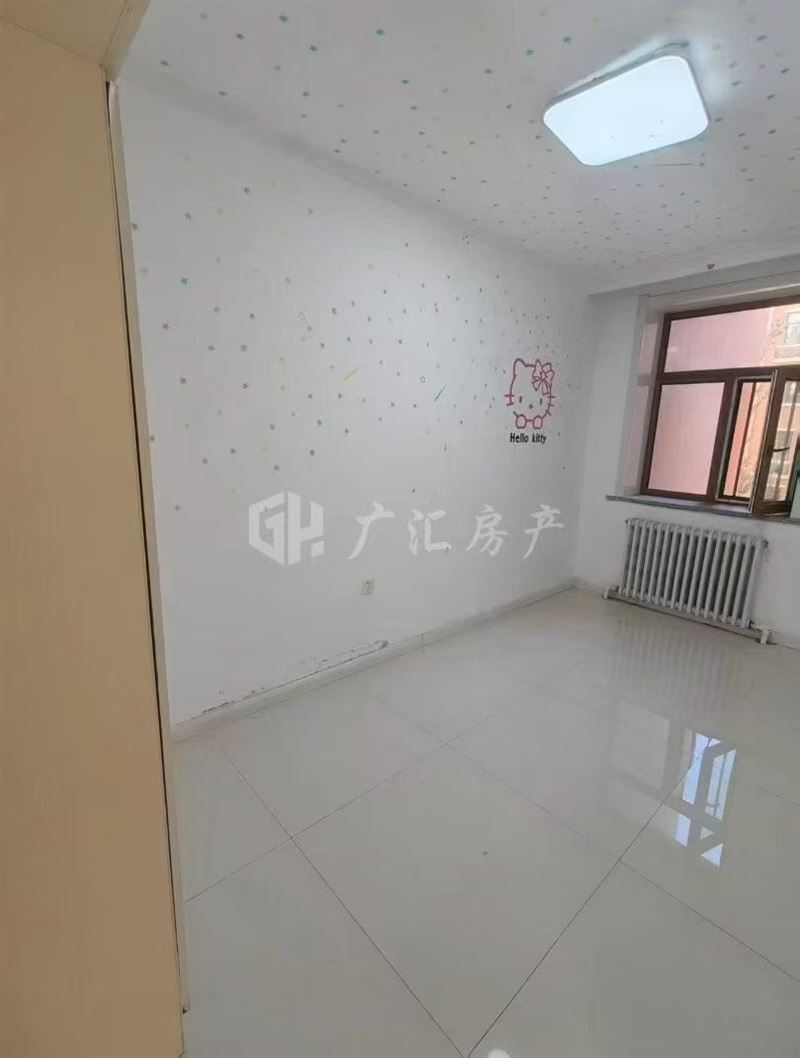 出售