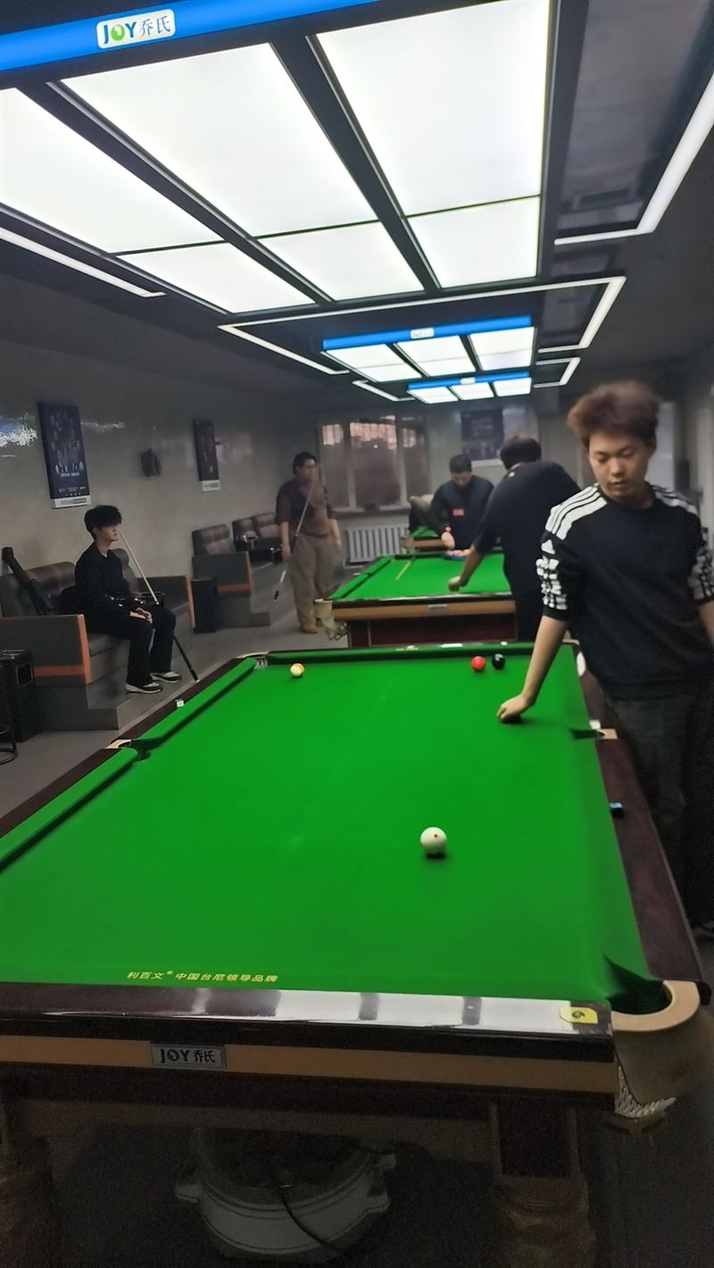 台球厅乔氏金腿
